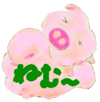 Hazy pig 0 sticker #1936015