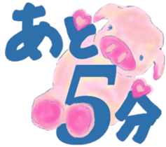 Hazy pig 0 sticker #1936019