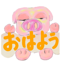 Hazy pig 0 sticker #1936021
