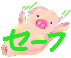 Hazy pig 0 sticker #1936022