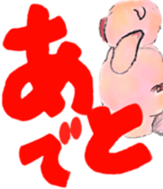 Hazy pig 0 sticker #1936024