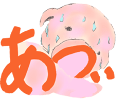 Hazy pig 0 sticker #1936026