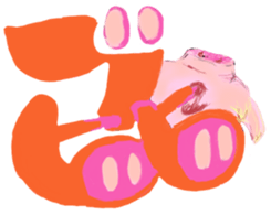 Hazy pig 0 sticker #1936034