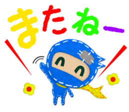 Cute ninja sticker #1936037