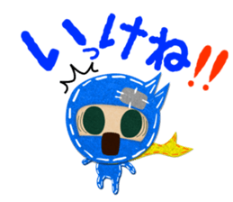 Cute ninja sticker #1936039
