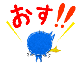 Cute ninja sticker #1936040