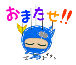 Cute ninja sticker #1936041