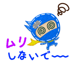 Cute ninja sticker #1936042