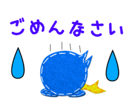 Cute ninja sticker #1936045