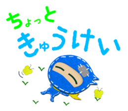 Cute ninja sticker #1936046