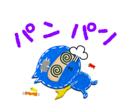 Cute ninja sticker #1936052