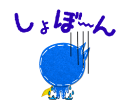 Cute ninja sticker #1936053