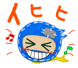 Cute ninja sticker #1936054