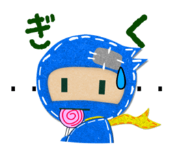 Cute ninja sticker #1936056