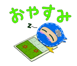 Cute ninja sticker #1936057