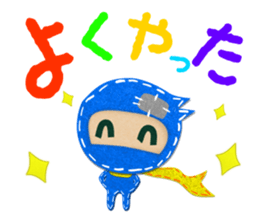Cute ninja sticker #1936058