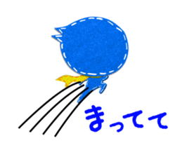 Cute ninja sticker #1936062