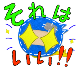 Cute ninja sticker #1936065