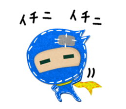 Cute ninja sticker #1936071