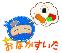 Cute ninja sticker #1936074