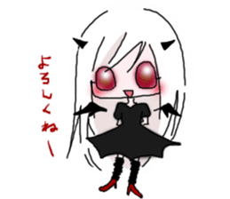 Ms. mashiro sticker #1936120