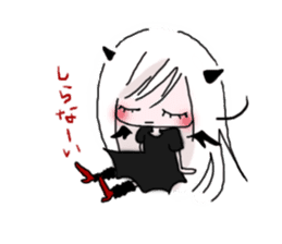 Ms. mashiro sticker #1936121