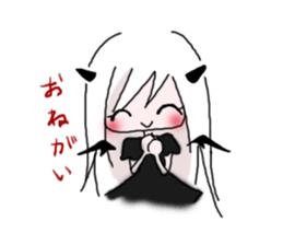 Ms. mashiro sticker #1936132