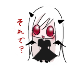 Ms. mashiro sticker #1936133