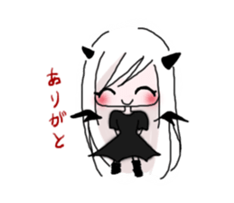 Ms. mashiro sticker #1936154
