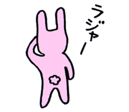 Rabbit Ussan sticker #1936479