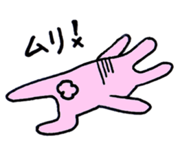 Rabbit Ussan sticker #1936488