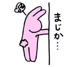 Rabbit Ussan sticker #1936494
