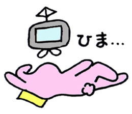 Rabbit Ussan sticker #1936496