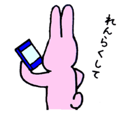 Rabbit Ussan sticker #1936499