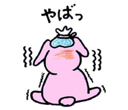 Rabbit Ussan sticker #1936501