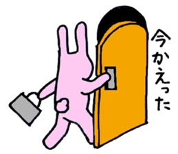 Rabbit Ussan sticker #1936504