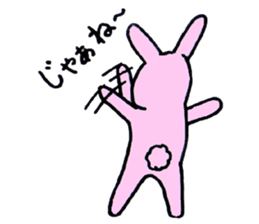 Rabbit Ussan sticker #1936507