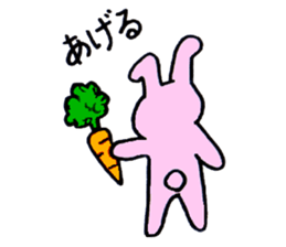 Rabbit Ussan sticker #1936508