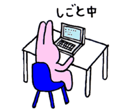 Rabbit Ussan sticker #1936509