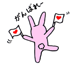 Rabbit Ussan sticker #1936511