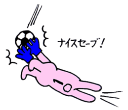 Rabbit Ussan sticker #1936513