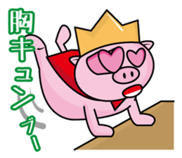 Bu~u like Boo kingdom. sticker #1936521