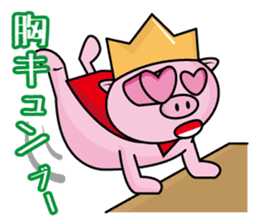 Bu~u like Boo kingdom. sticker #1936521