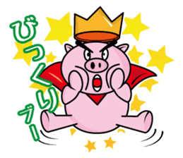 Bu~u like Boo kingdom. sticker #1936527