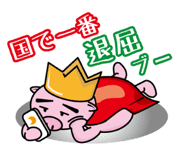 Bu~u like Boo kingdom. sticker #1936528