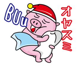 Bu~u like Boo kingdom. sticker #1936542