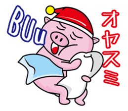 Bu~u like Boo kingdom. sticker #1936542