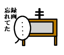 forgetful samurai sticker #1936599