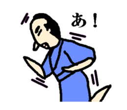 forgetful samurai sticker #1936600