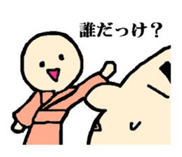 forgetful samurai sticker #1936605